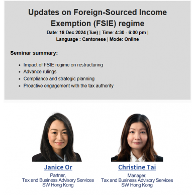 Updates on Foreign-Sourced Income Exemption (FSIE) regime
